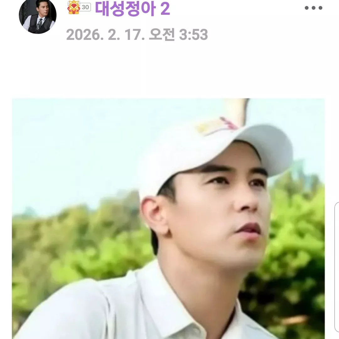 Behind-the-scenes cut of Jang Minho