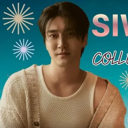 Popular profile image of Choi Siwon selected by vote