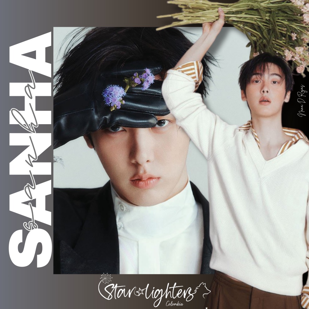 A moment captured by a fan of Yoon Sanha