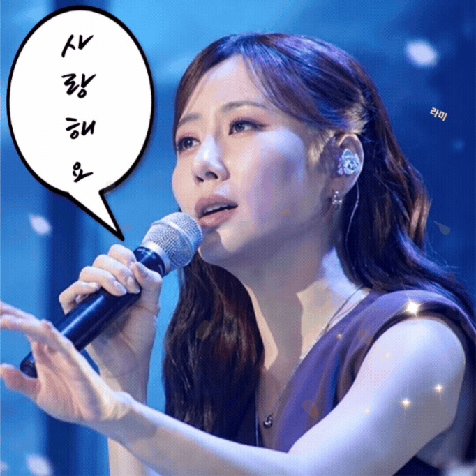 Behind-the-scenes cut of Gu Sukyung
