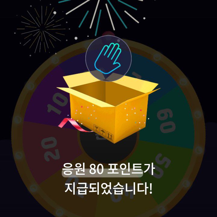 Foto terbaru dari Kim Heejae