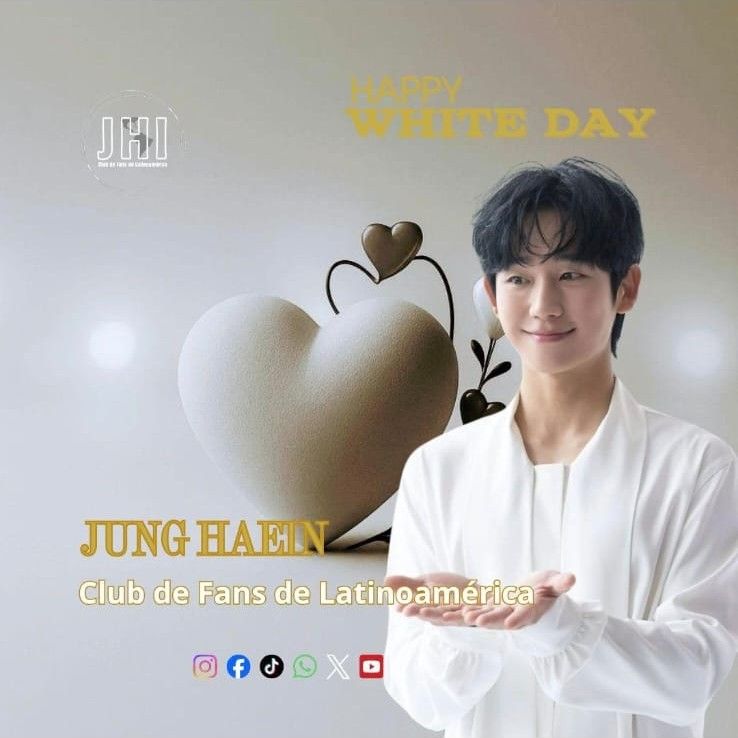 丁海寅的幕後花絮