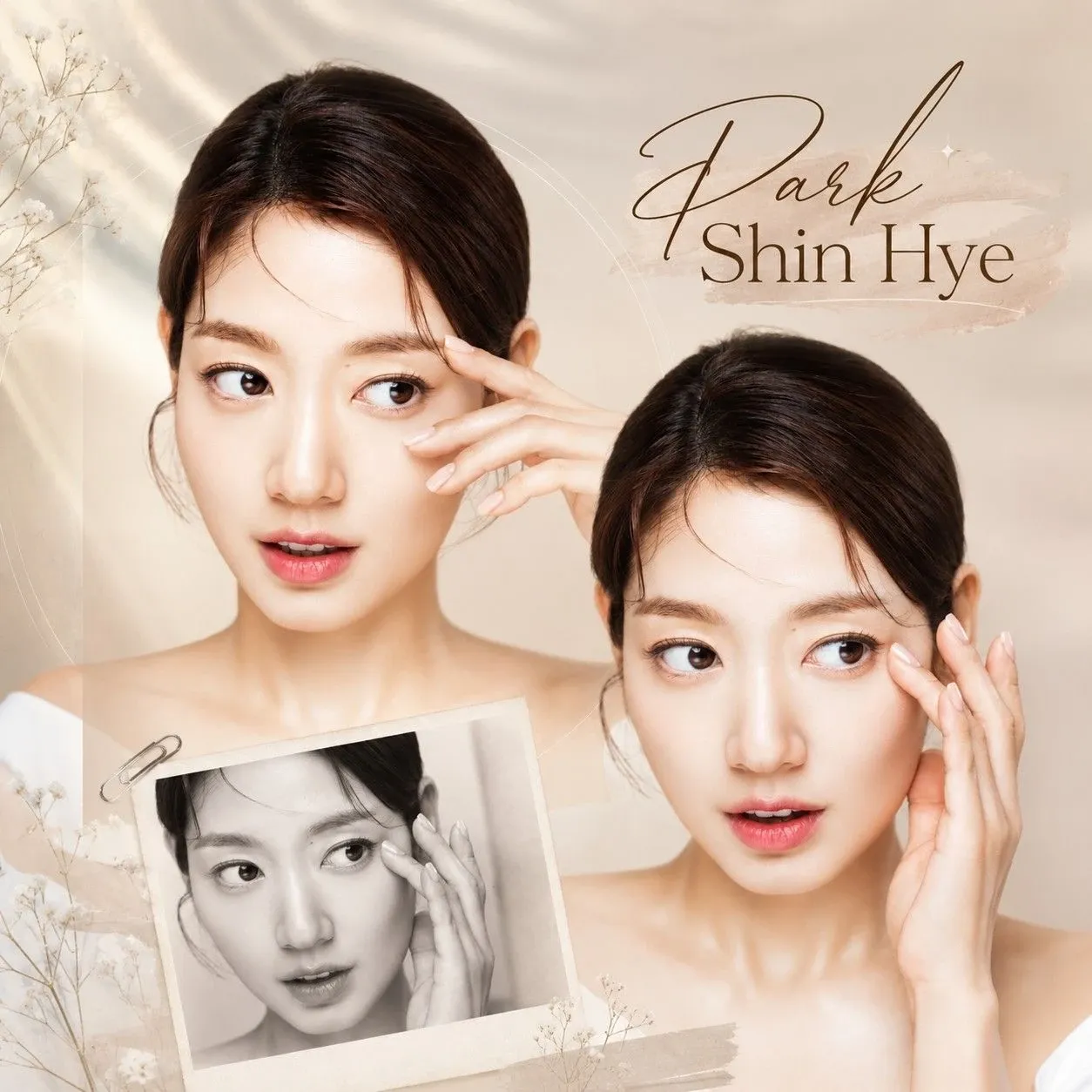 A moment captured by a fan of Park Shinhye