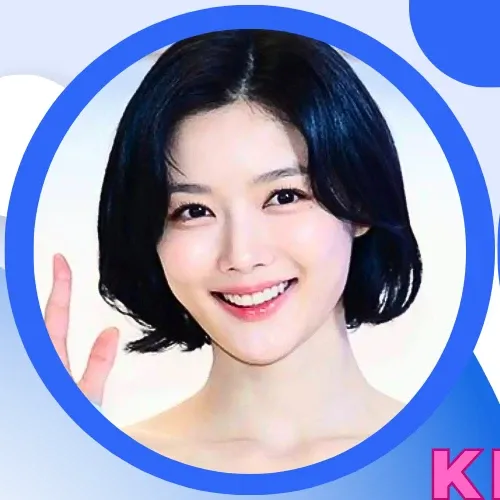 Recent activity shot of Kim Youjung