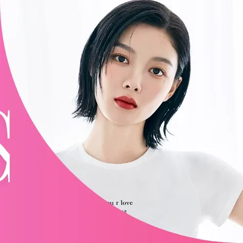 Recent activity shot of Kim Youjung