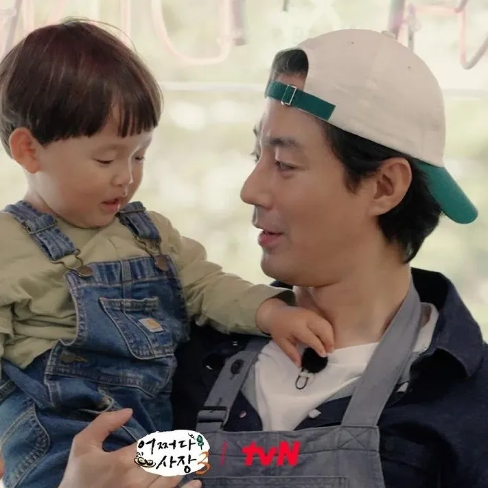 Latest photo of Jo Insung