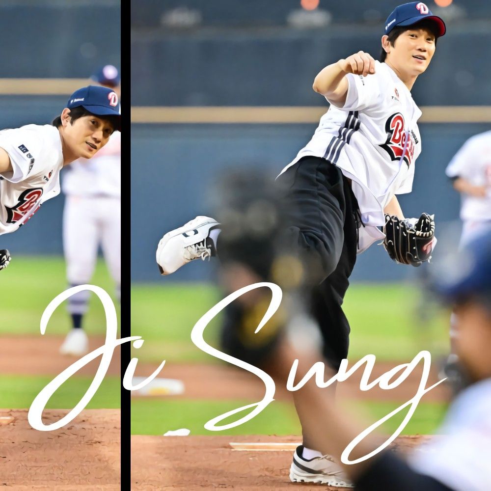 Momen yang diabadikan oleh penggemar Ji Sung