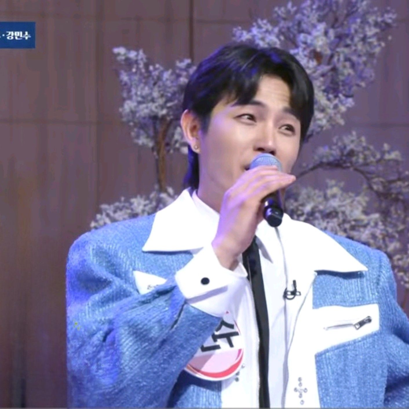 Recent activity shot of Kang Minsoo