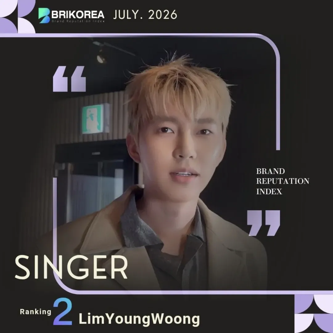 Cuplikan di balik layar dari Lim Youngwoong