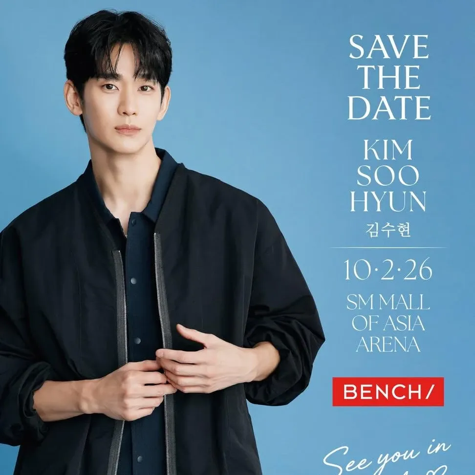 Latest photo of Kim Soohyun
