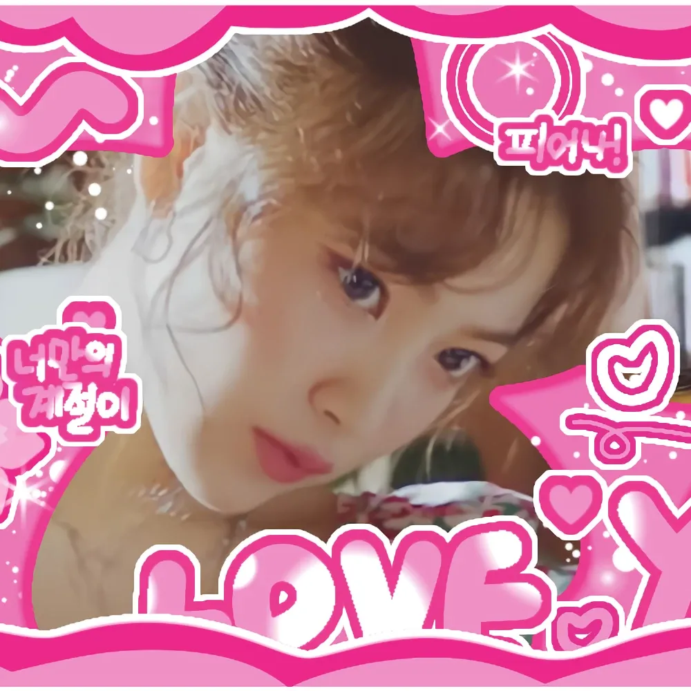 Recent activity shot of Yeri (1999)