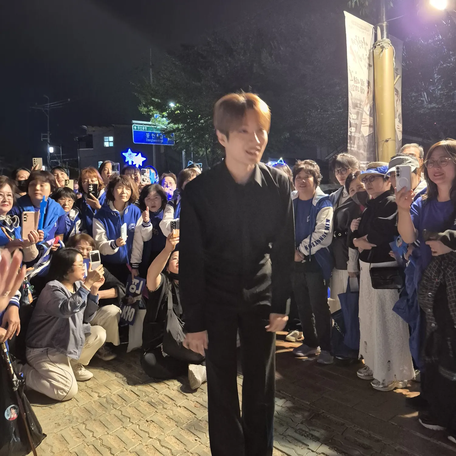 Recent activity shot of Kim Jungyeon