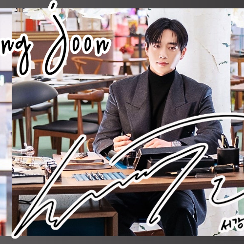 A moment captured by a fan of Seo Kangjoon