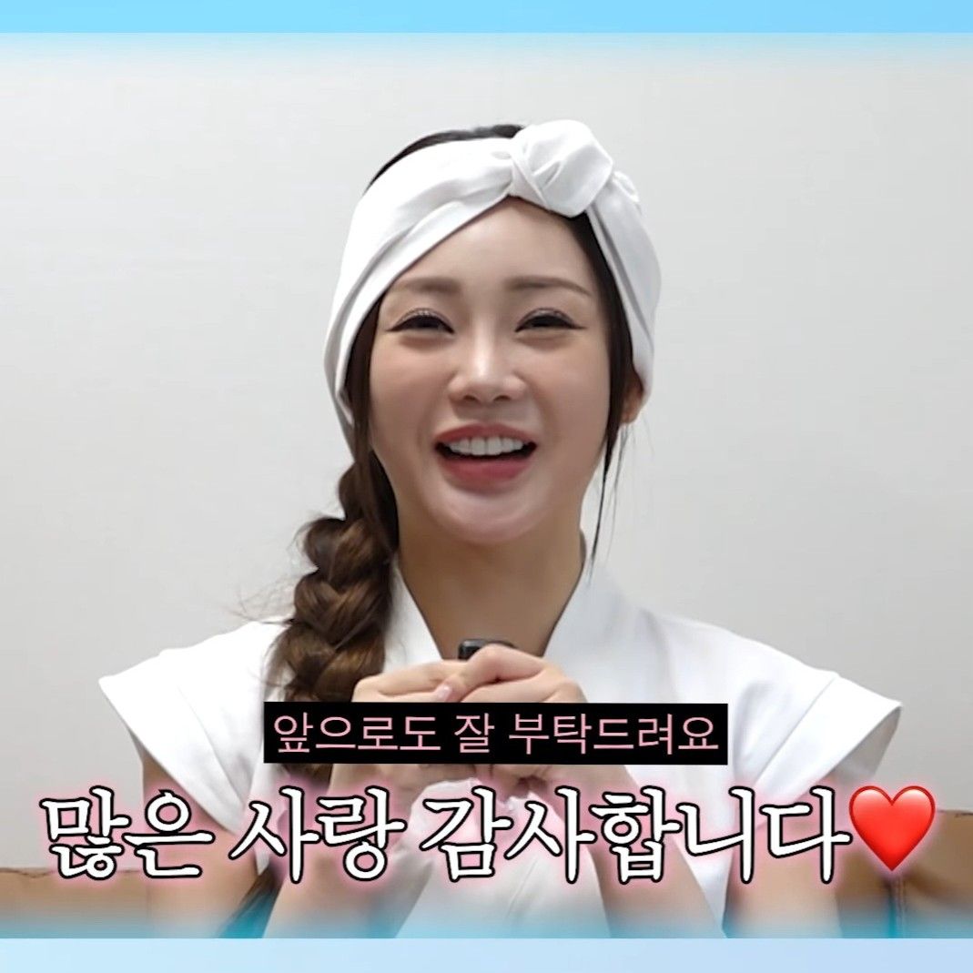 Latest photo of Hong Jiyoon