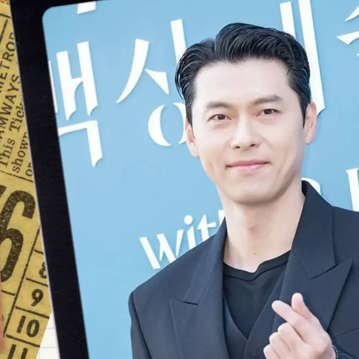 Cuplikan di balik layar dari Hyun Bin