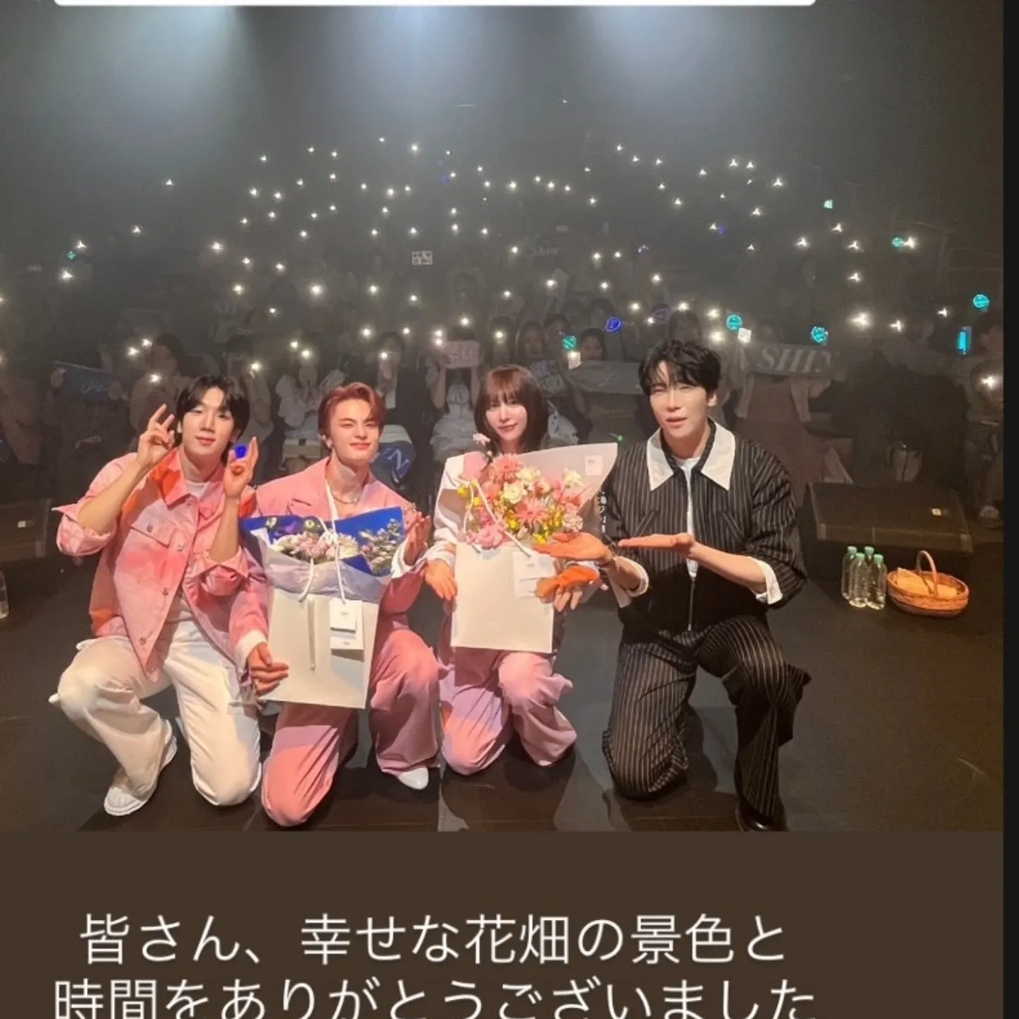 A moment captured by a fan of Enoch