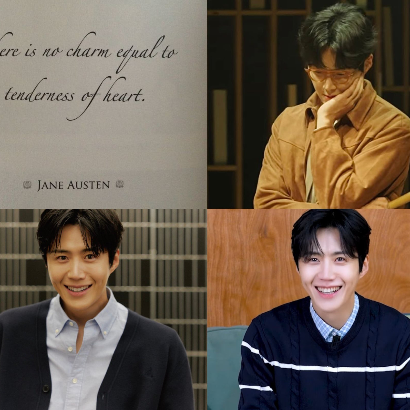 A moment captured by a fan of Kim Seonho