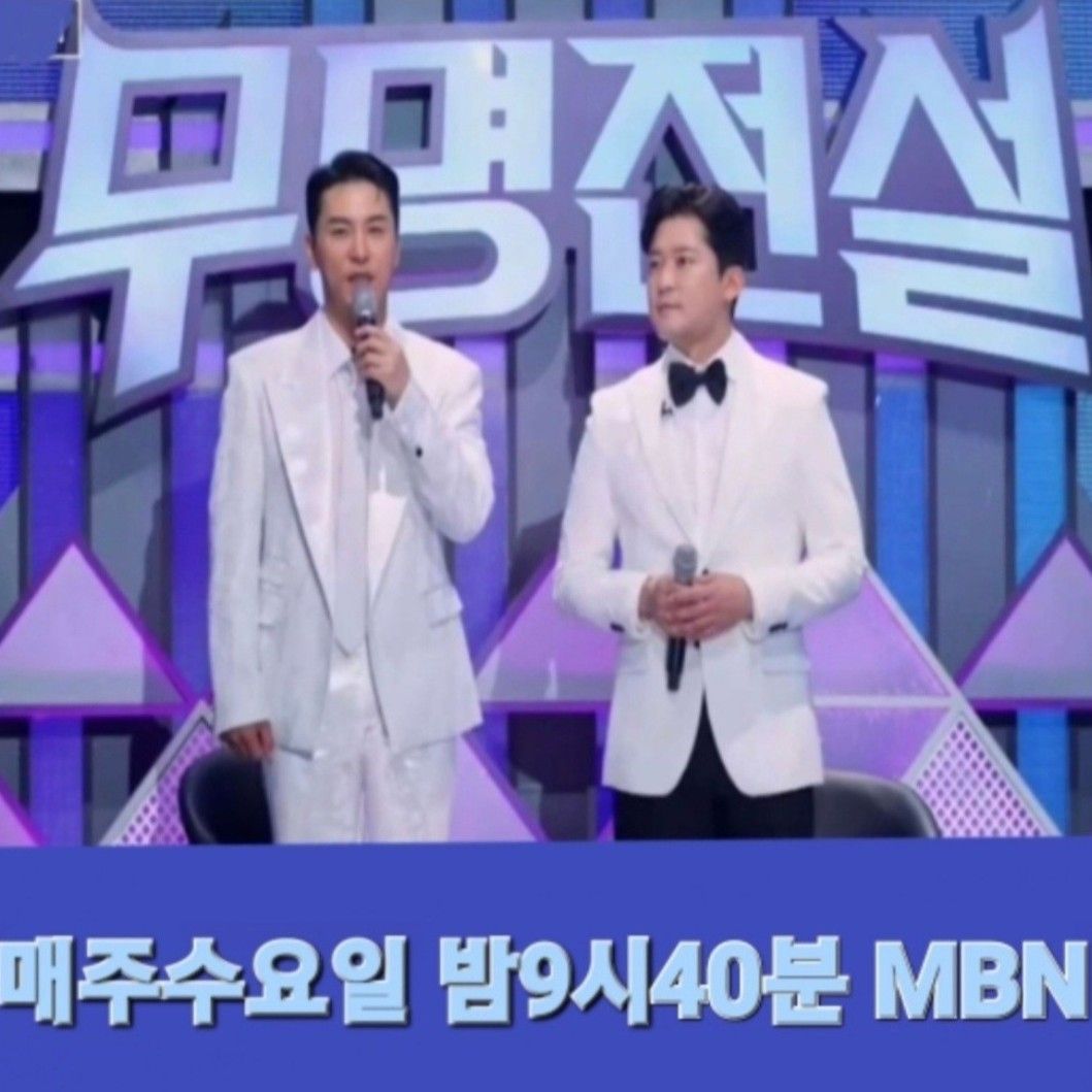 Foto terbaru dari Jang Minho