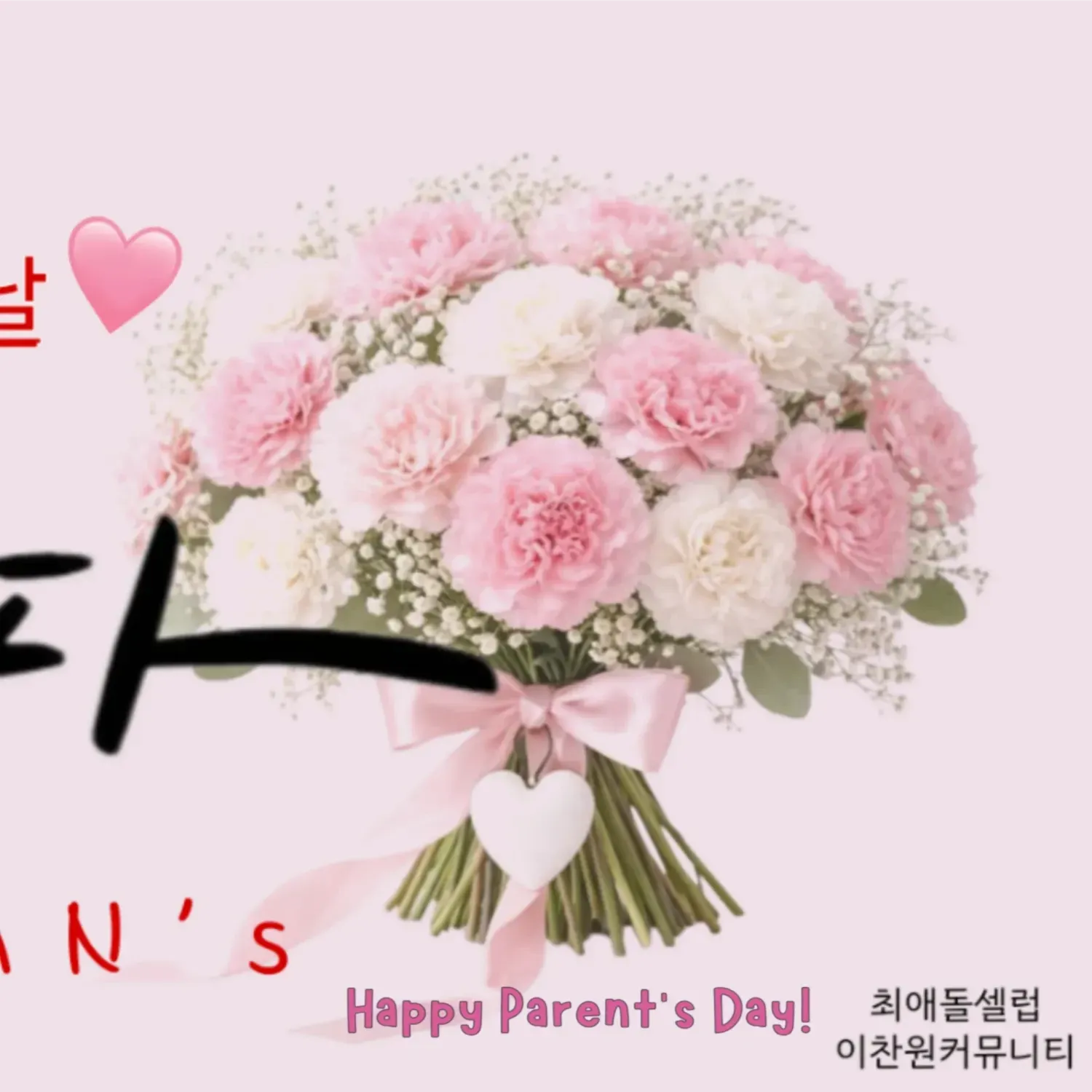 Momen yang diabadikan oleh penggemar Lee Chanwon
