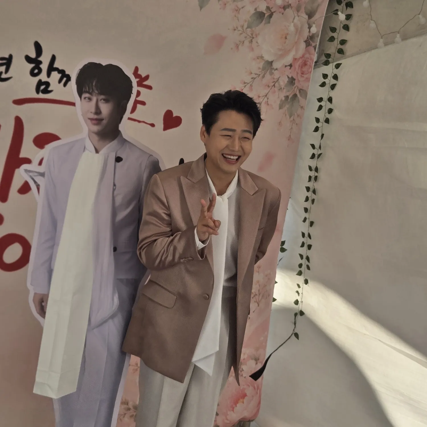 Latest photo of Min Soohyun