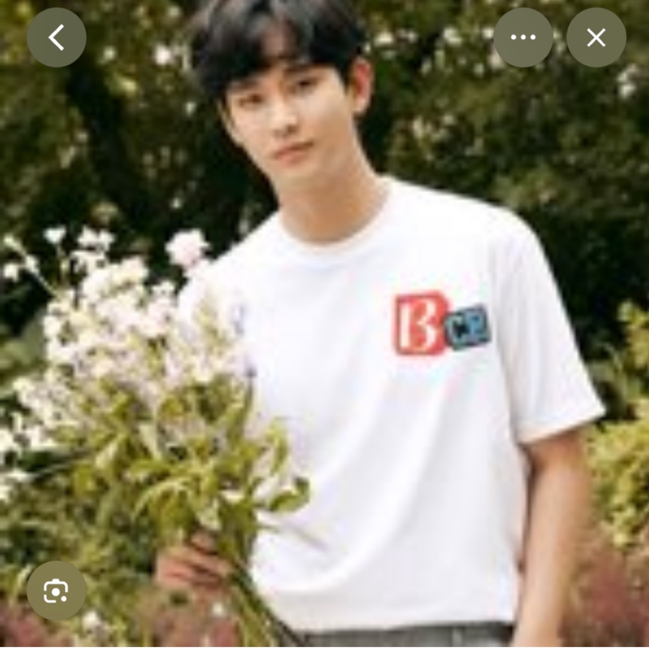 Latest photo of Kim Soohyun