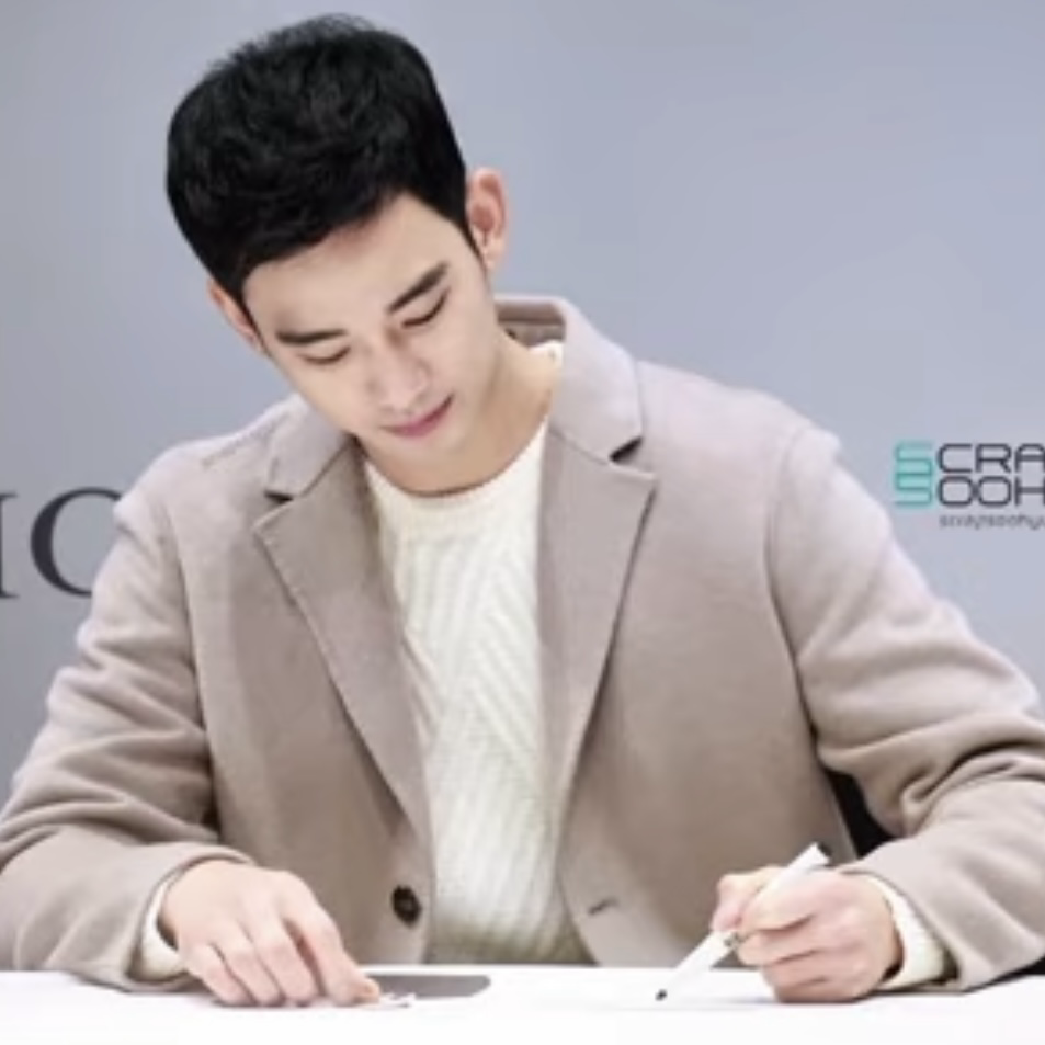 Latest photo of Kim Soohyun