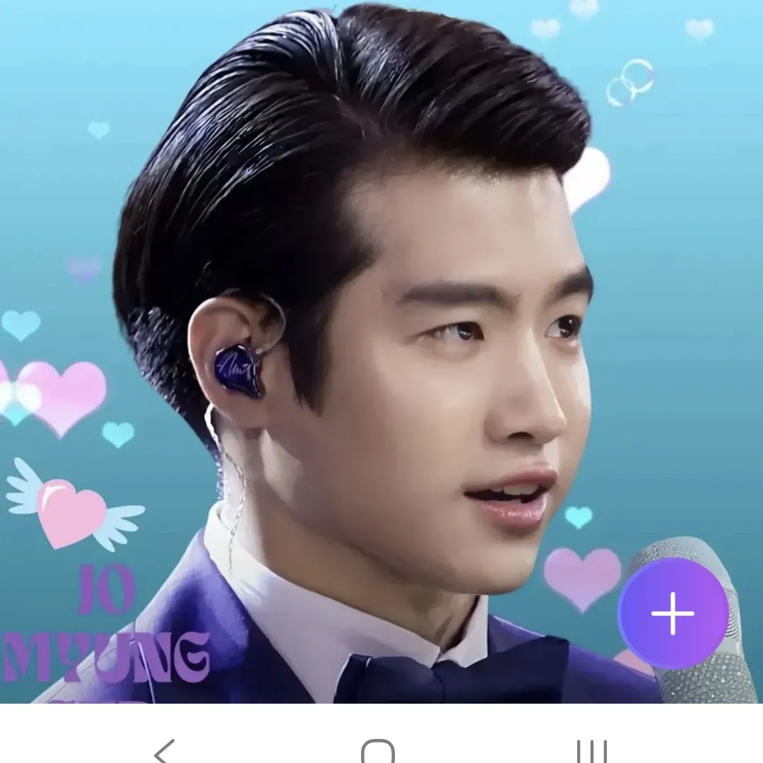 조명섭 최근 활동샷