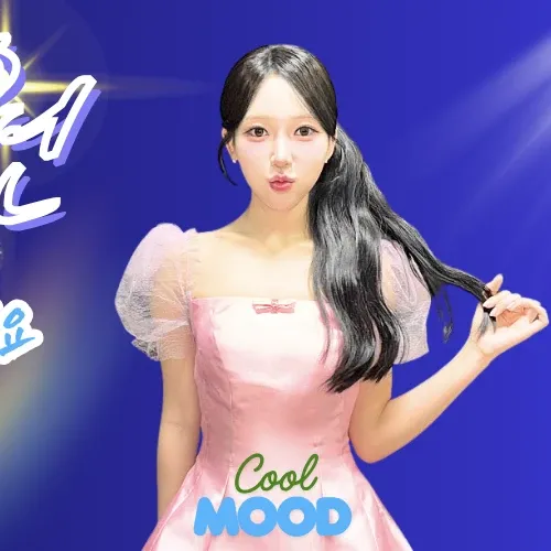 Behind-the-scenes cut of Gil Ryeowon