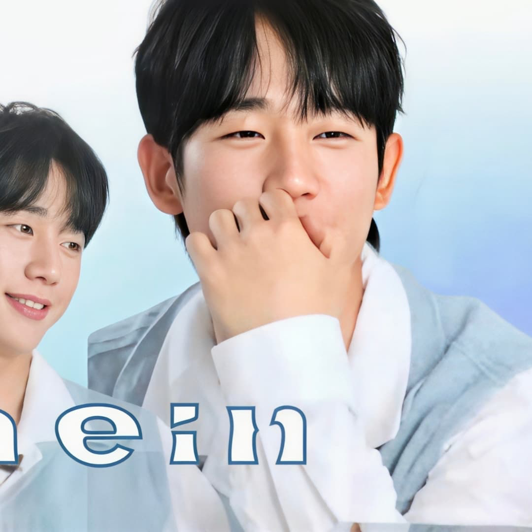 A moment captured by a fan of Jung Haein