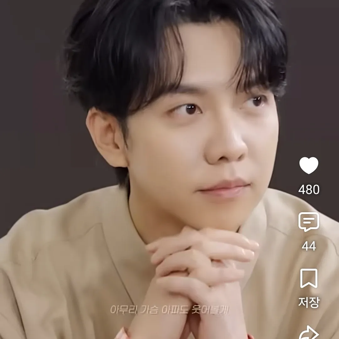 李昇基的近期活動照