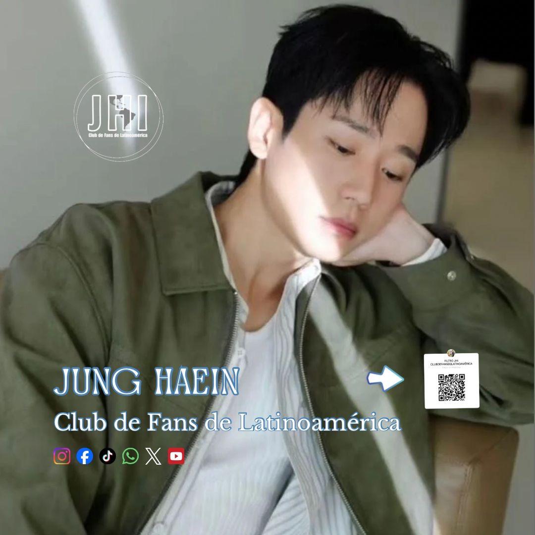 丁海寅的最新照片