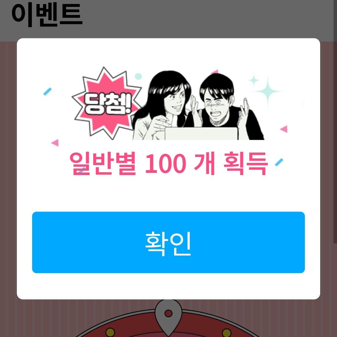 張民好的近期活動照