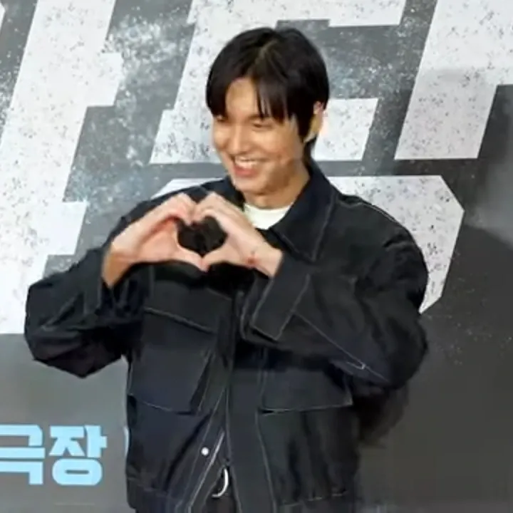 Latest photo of Lee Minho