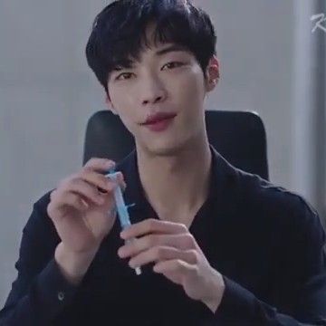 A moment captured by a fan of Woo Dohwan