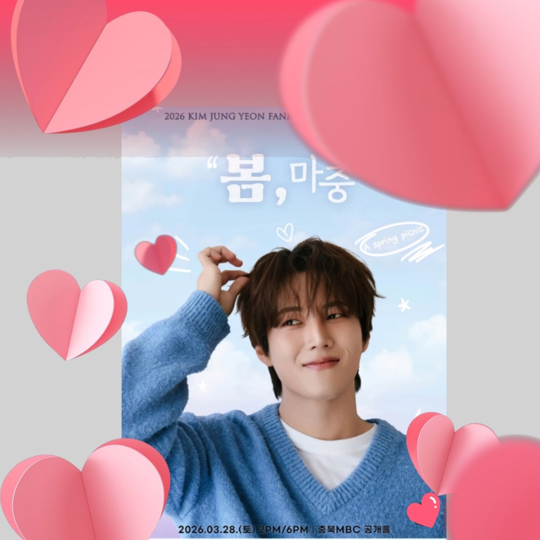 粉絲拍下的金俊賢瞬間