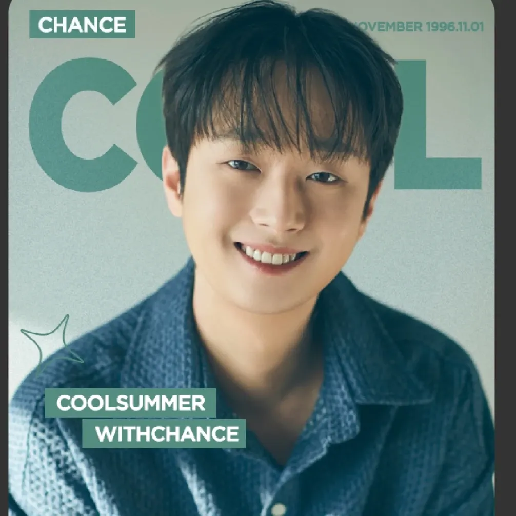 이찬원의 비하인드 컷