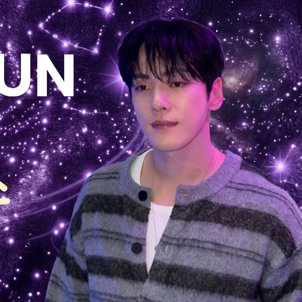 김정현 최근 활동샷