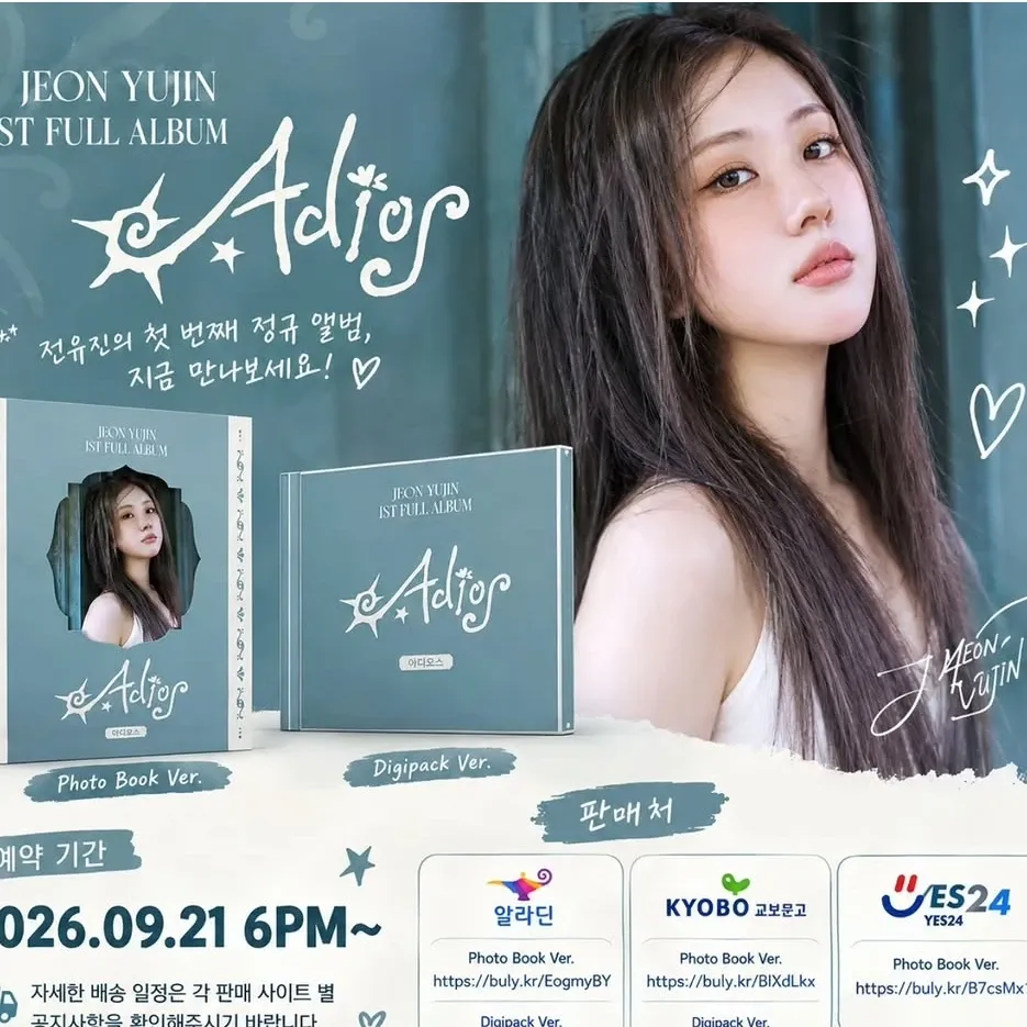 Foto kegiatan terbaru dari Jeon Yujin