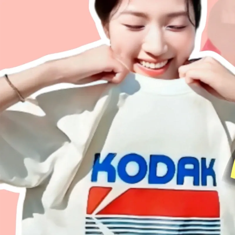 Latest photo of Kim Hyeyoon