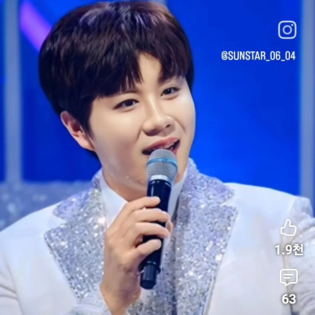A moment captured by a fan of Jin Haesung