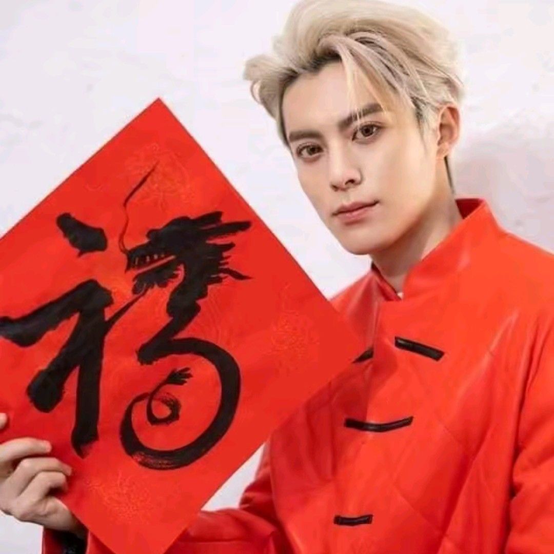 Recent activity shot of Dylan Wang