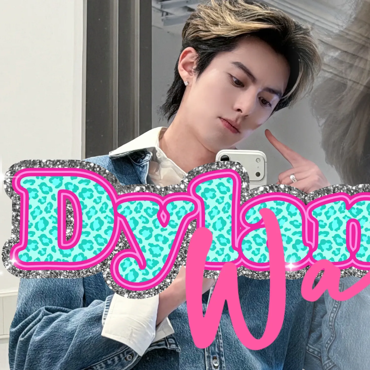 Recent activity shot of Dylan Wang