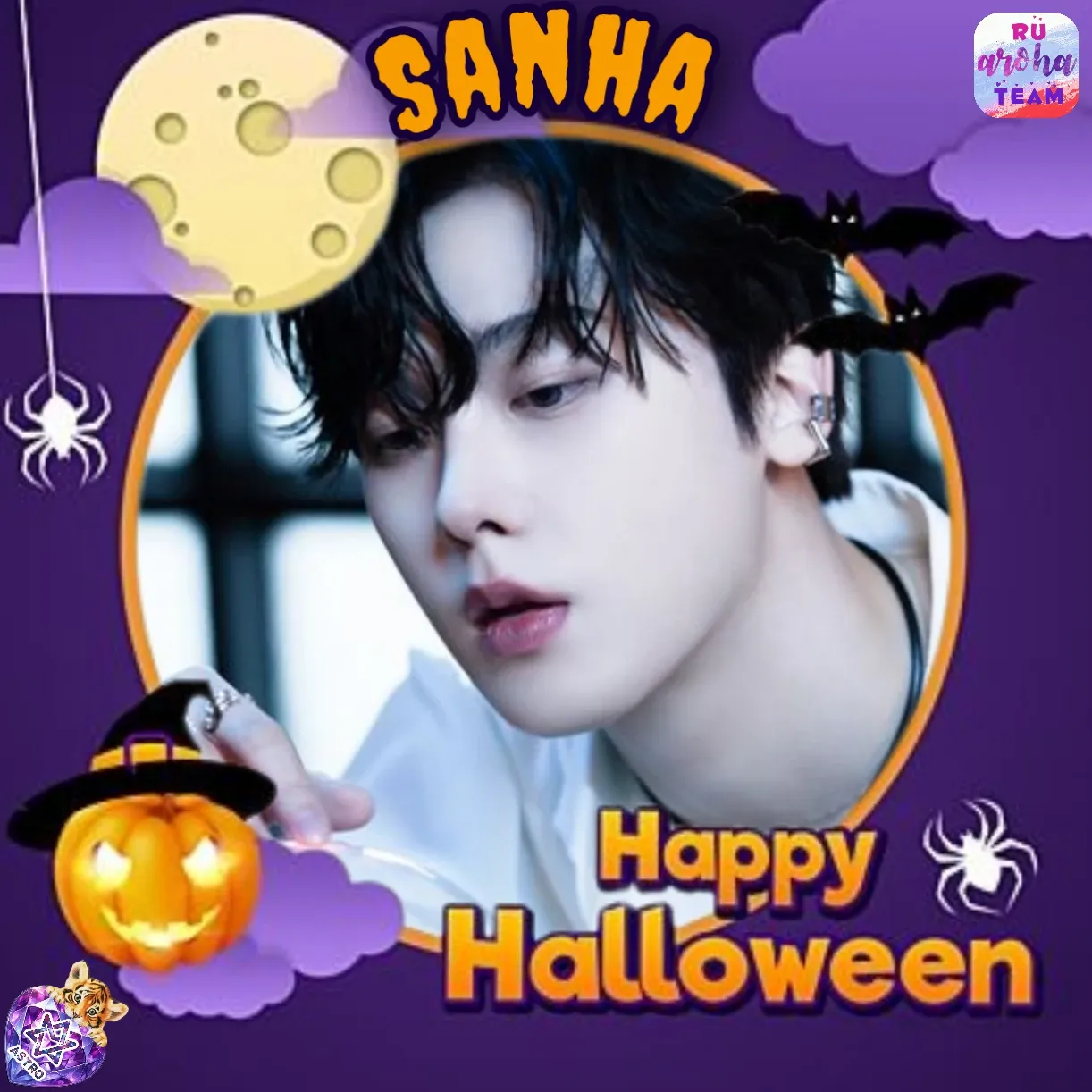 Latest photo of Yoon Sanha