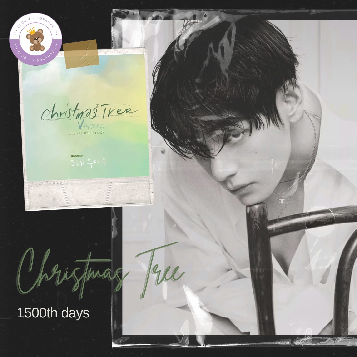 A moment captured by a fan of Kim Taehyung (V)