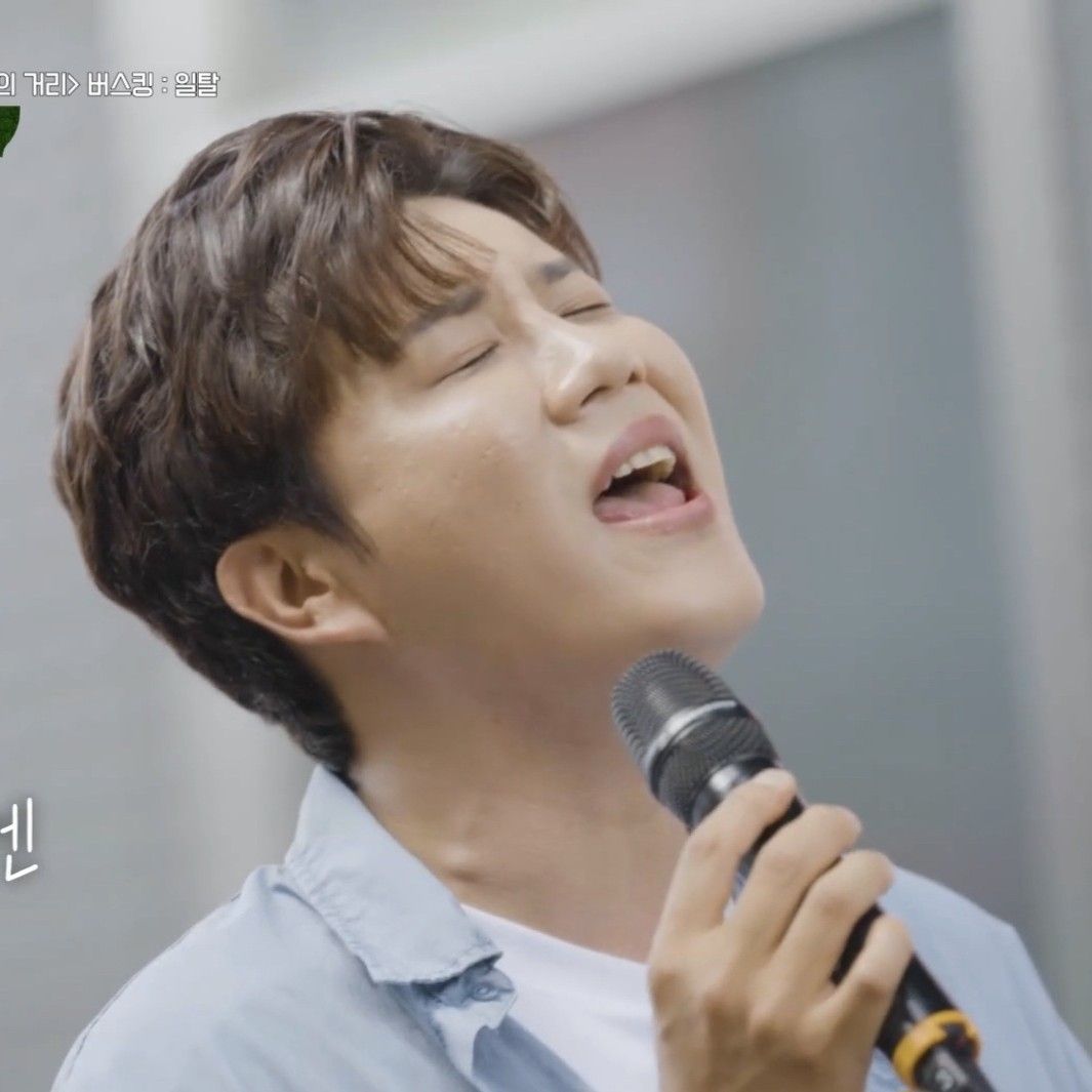 Recent activity shot of Jin Haesung