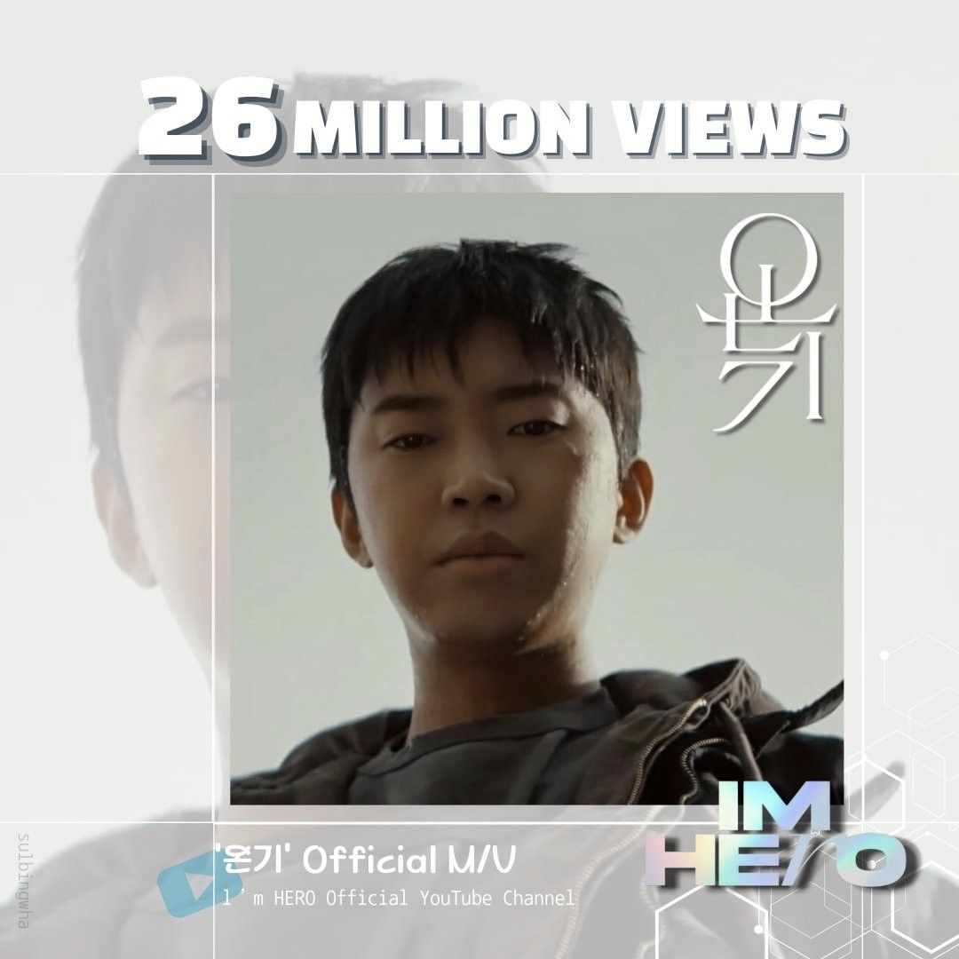 イム・ヨンウンのビハインドカット