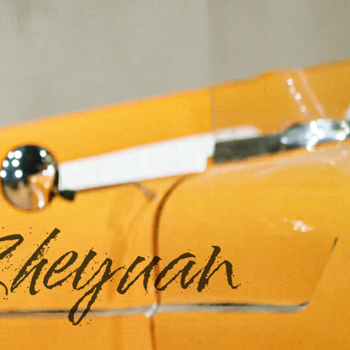 Latest photo of Chen Zhe Yuan