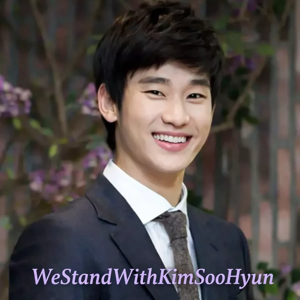 Latest photo of Kim Soohyun