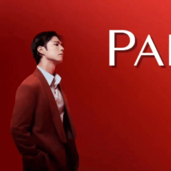 Recent activity shot of Park Bogum