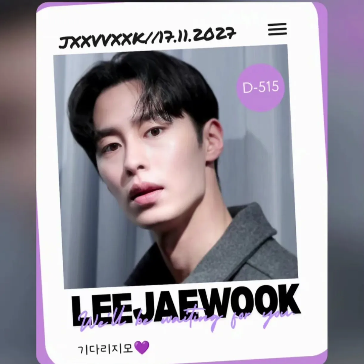 Latest photo of Lee Jaewook